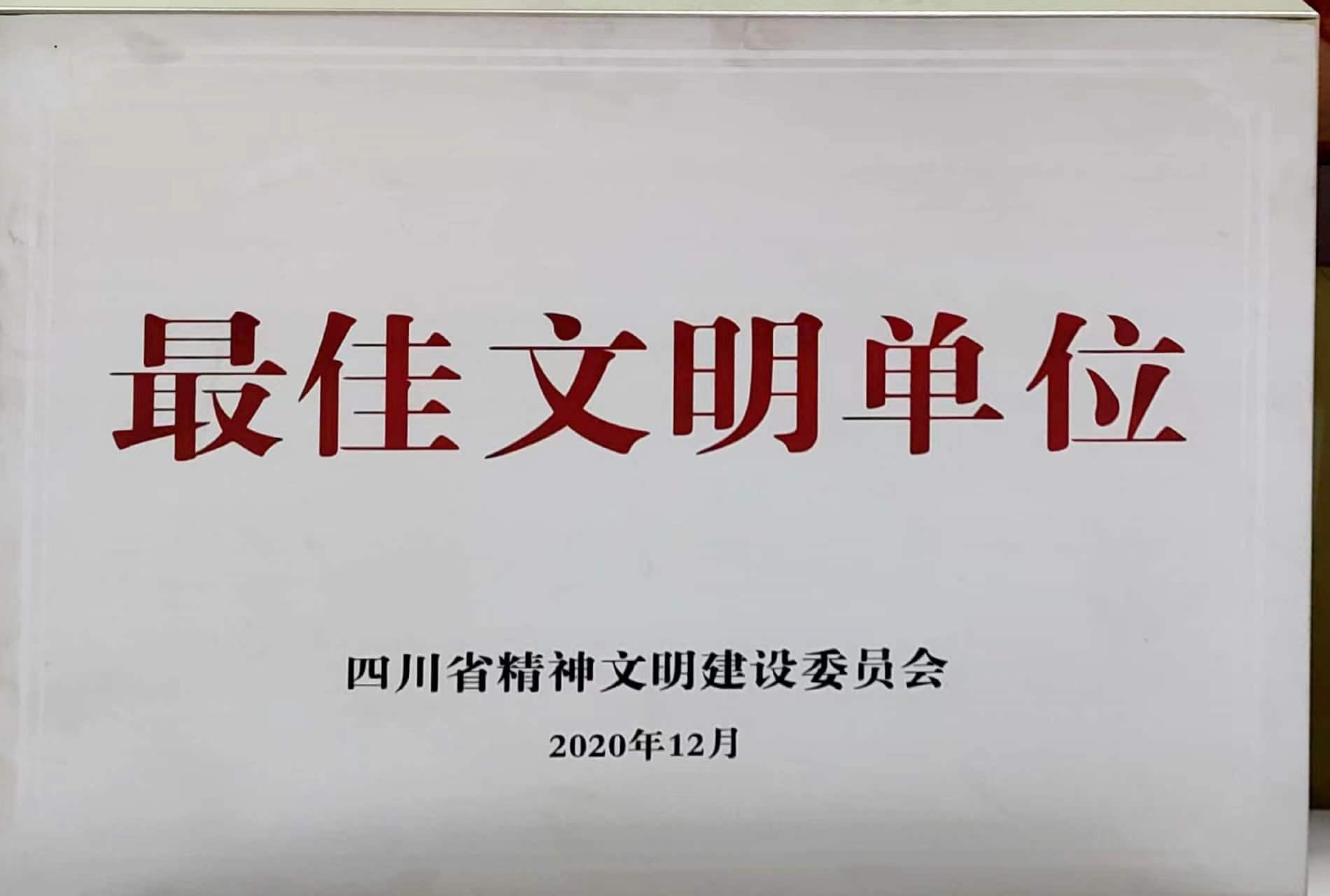 2.png