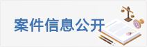 XXGK.png