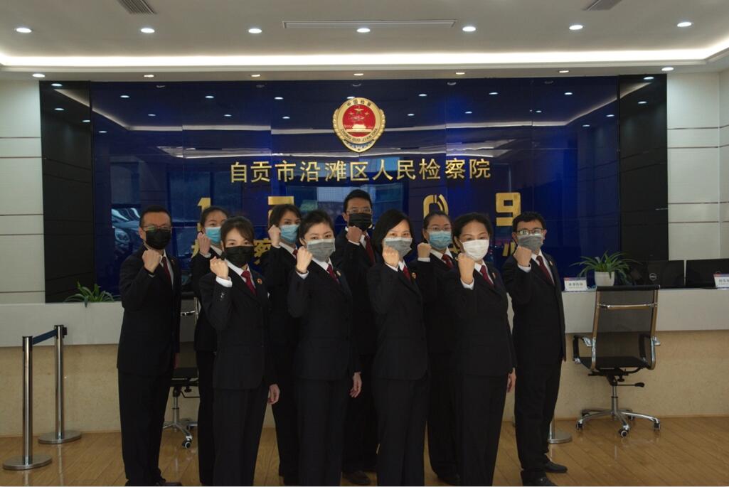 疫情在前，我们在岗