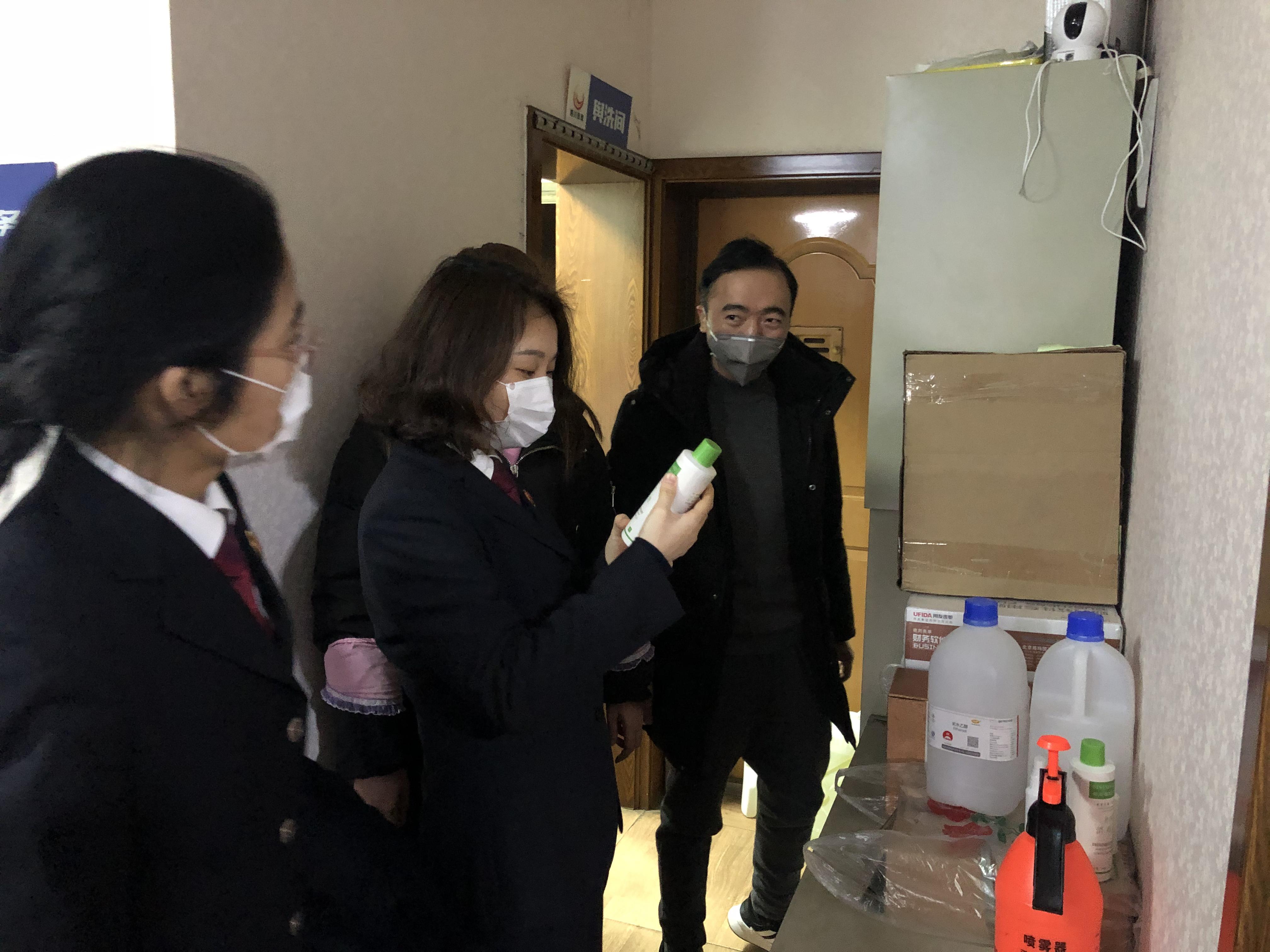 疫情防控 确保民企发展——自流井区人民检察院服务民营企业在行动
